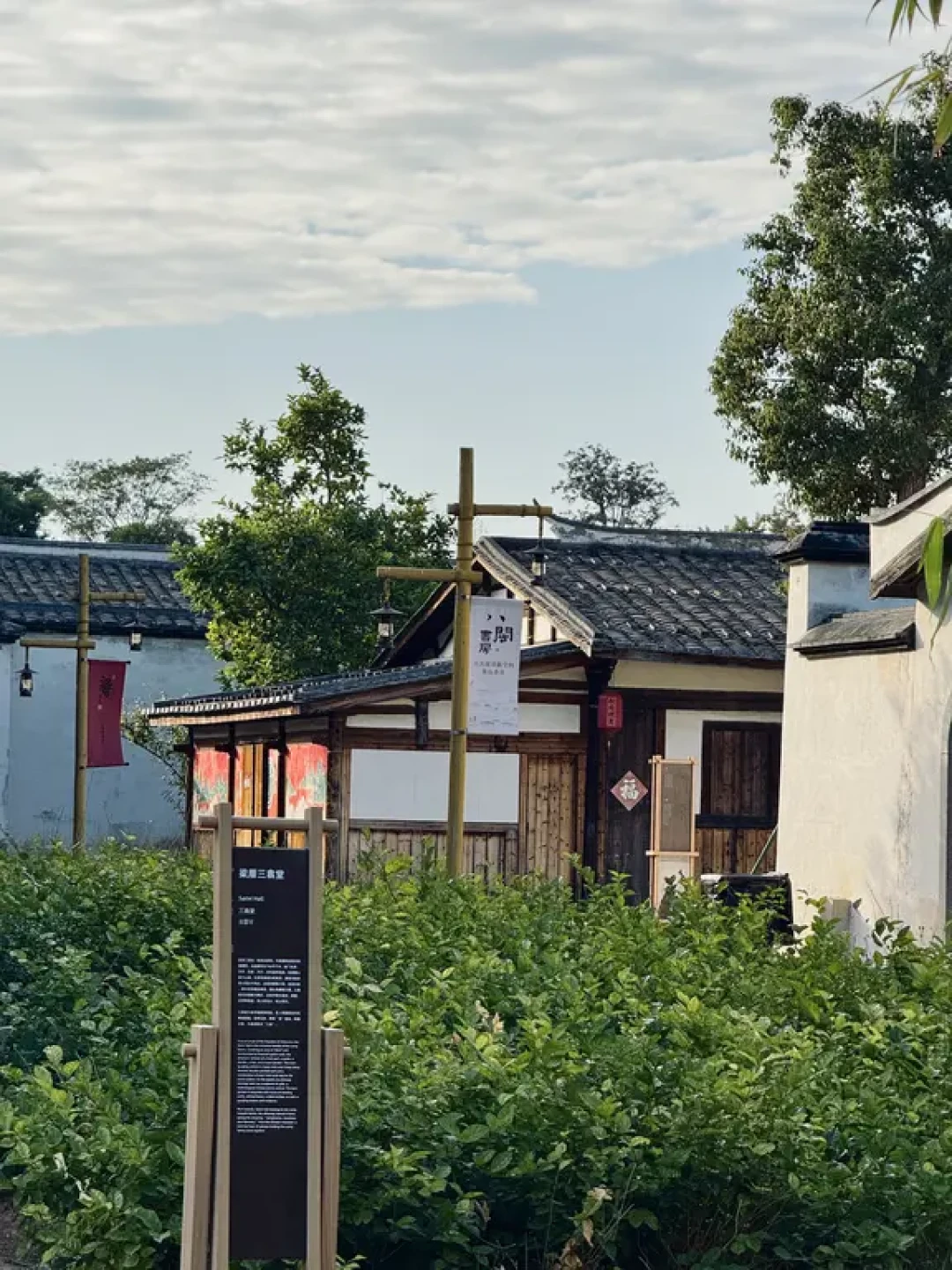 探访福州梁厝:地铁可达的千年古村秘境