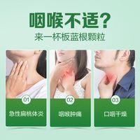 感冒用药不对症？先分清风寒与风热