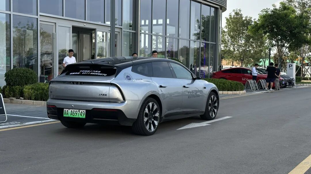 奥迪E5旅行车:驾趣之外的思考