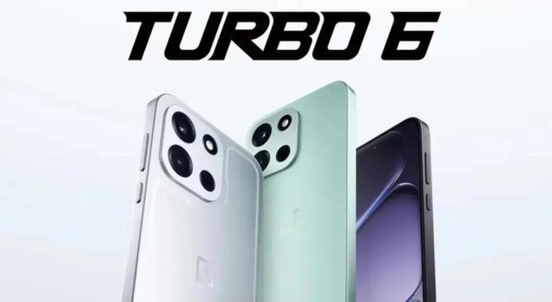 一加Turbo 6深度解析:9000mAh大电池与游戏体验