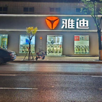 当安全遇上实用：新国标电动车的困局