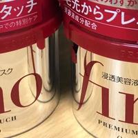 fino发膜和普通护发素，柔顺修护效果差别大吗？