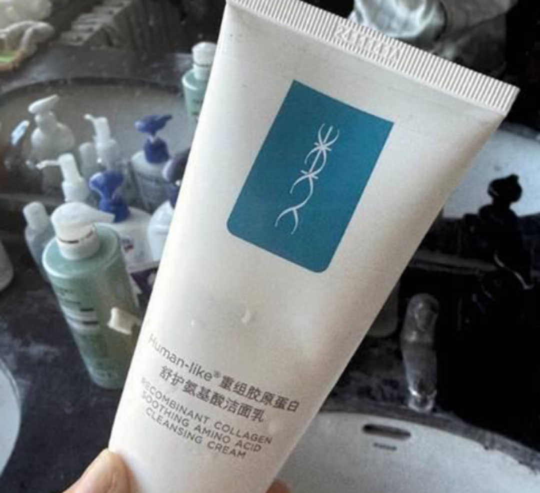 不同肤质如何选洗面奶?十款产品实测指南