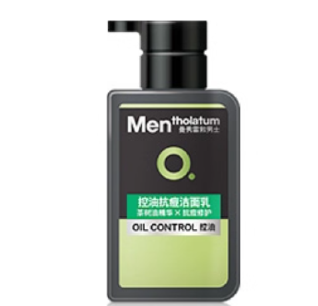 不同肤质如何选洗面奶?十款产品实测指南