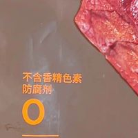 星圃风干牛肉干太安心了！清洁配方娃吃不停