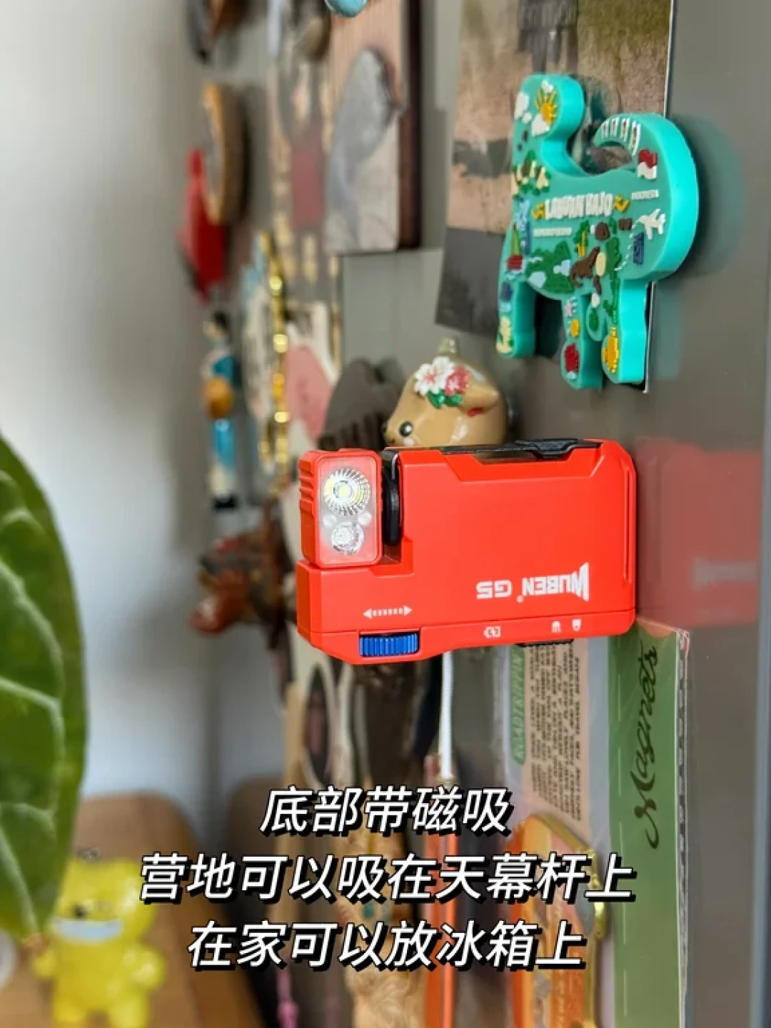 徒步实测:四件提升幸福感的小众装备