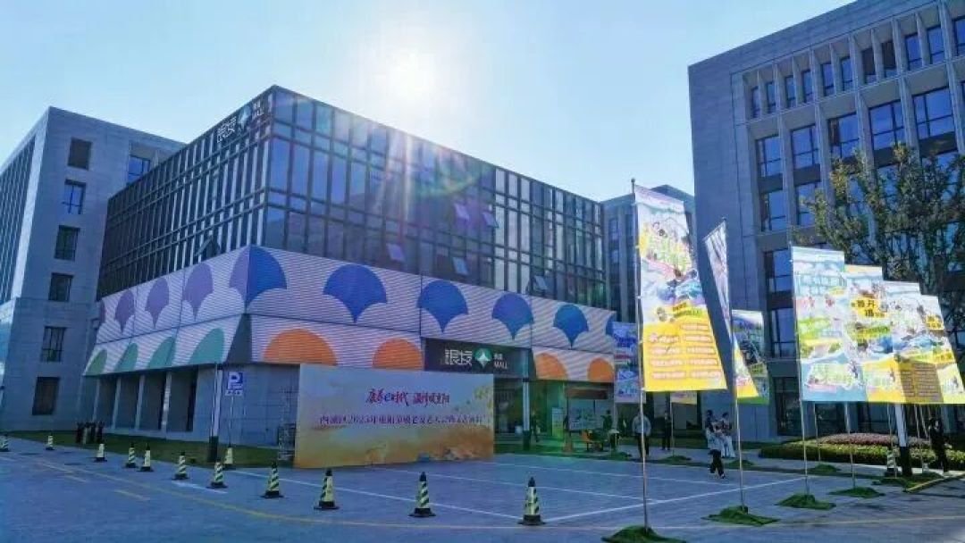 又多了一个老年人”快乐星球“！一大波科技体验免费向所有人开放