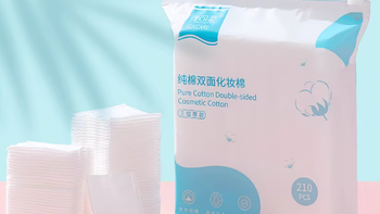 谁懂啊！卸妆环节的幸福感，真的全靠一块好用的卸妆棉撑起来😭