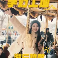 孕中期游迪士尼，一份省心省力的实用指南