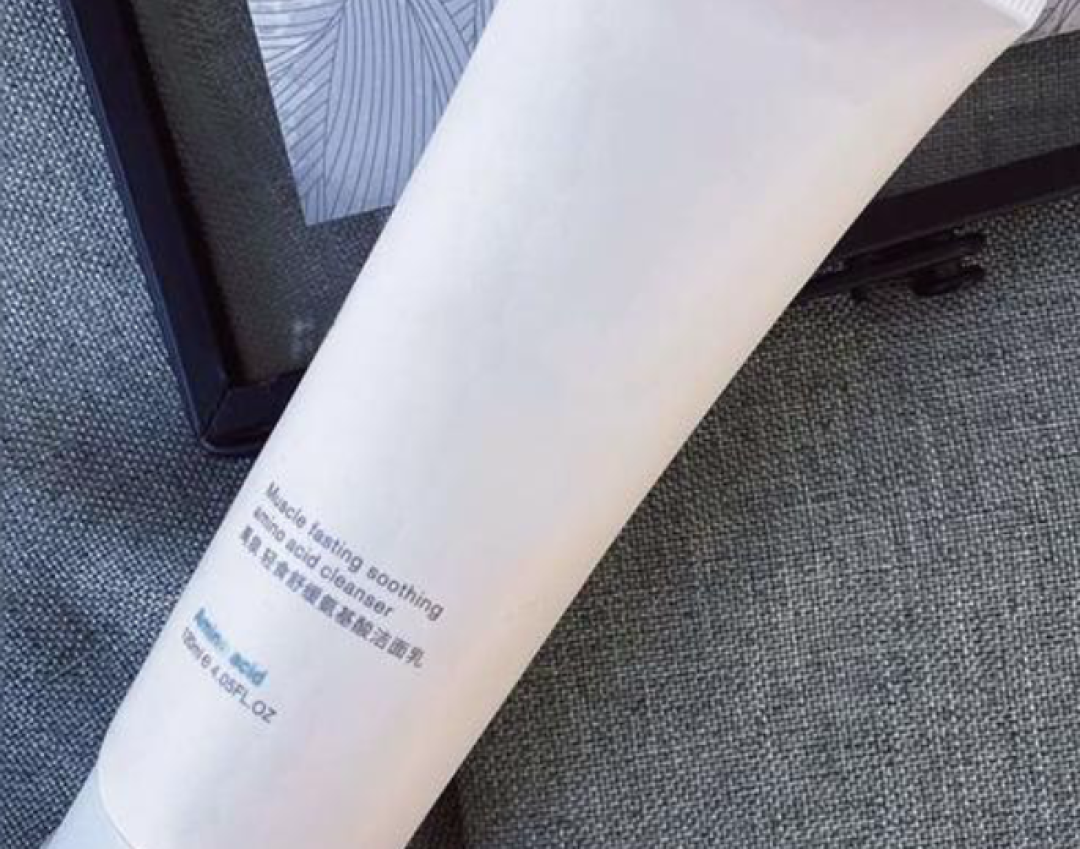 不同肤质如何选洗面奶?十款产品实测指南
