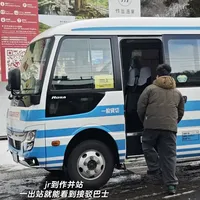 东北喝酒地图：用JR PASS品鉴地酒