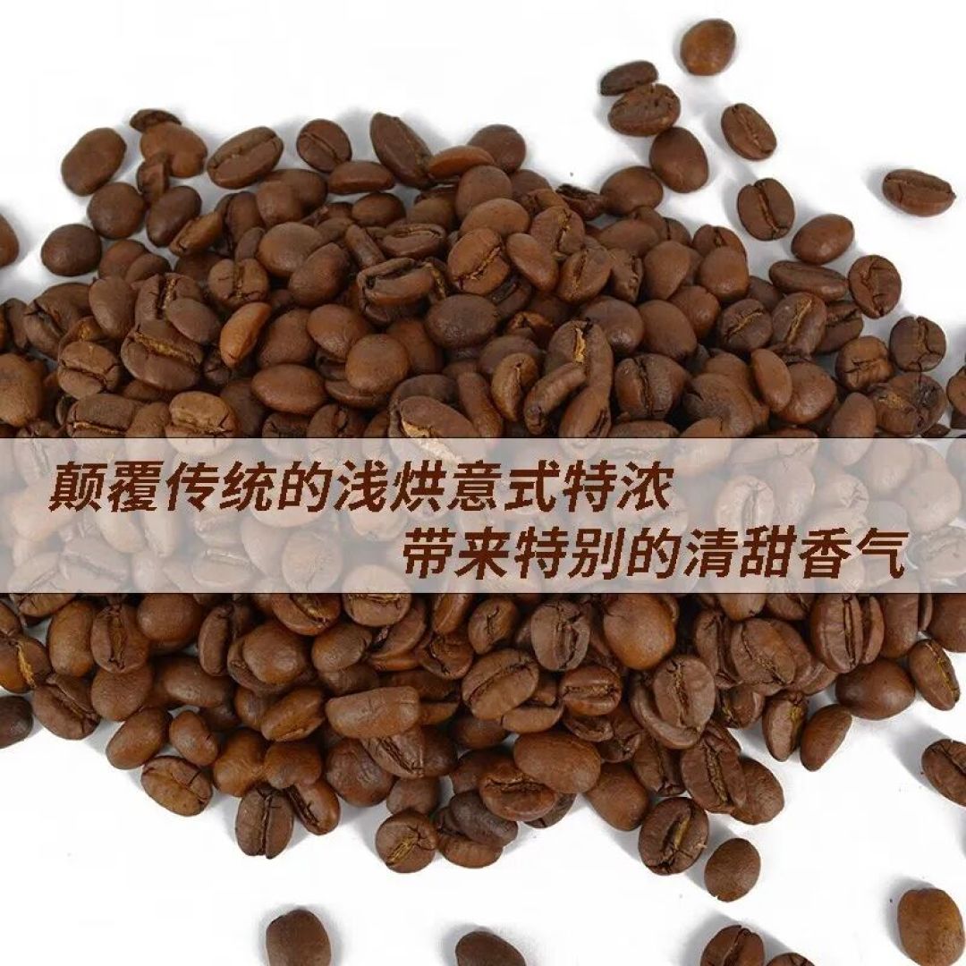 如何挑选心仪咖啡豆?十款风味测评指南