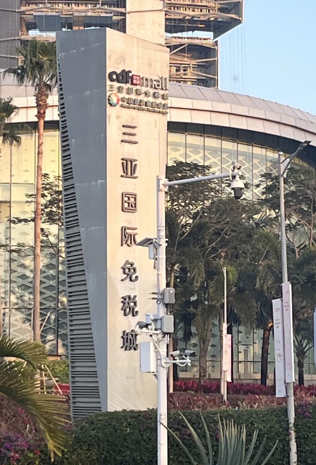 三亚免税城不止是购物地,更是国家4A景区