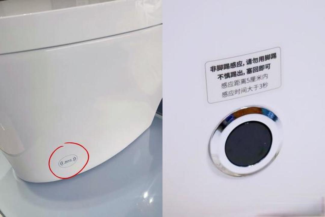 智能马桶避坑指南:这5种千万别买