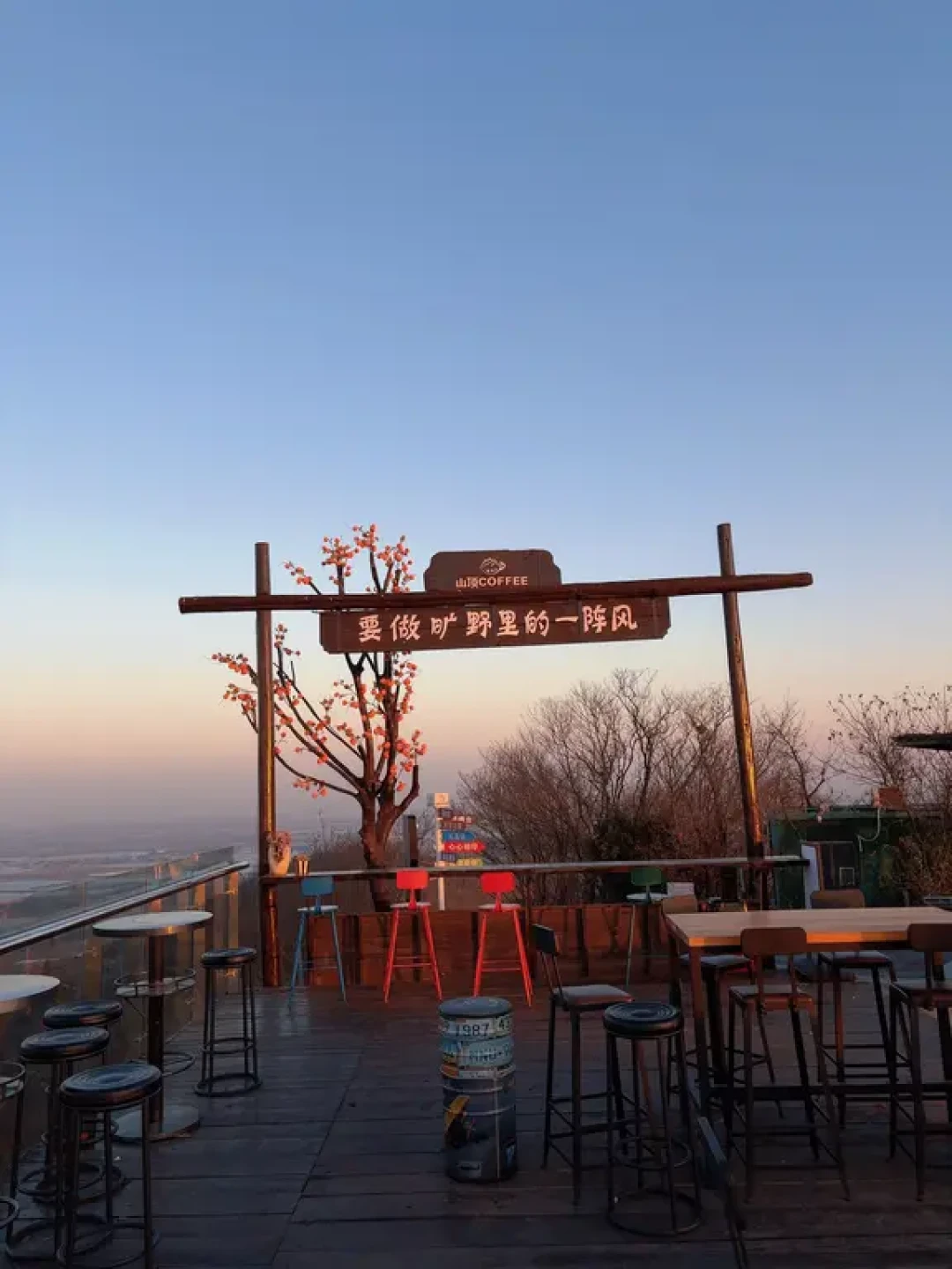 合肥山顶咖啡厅,巢湖270°观景指南