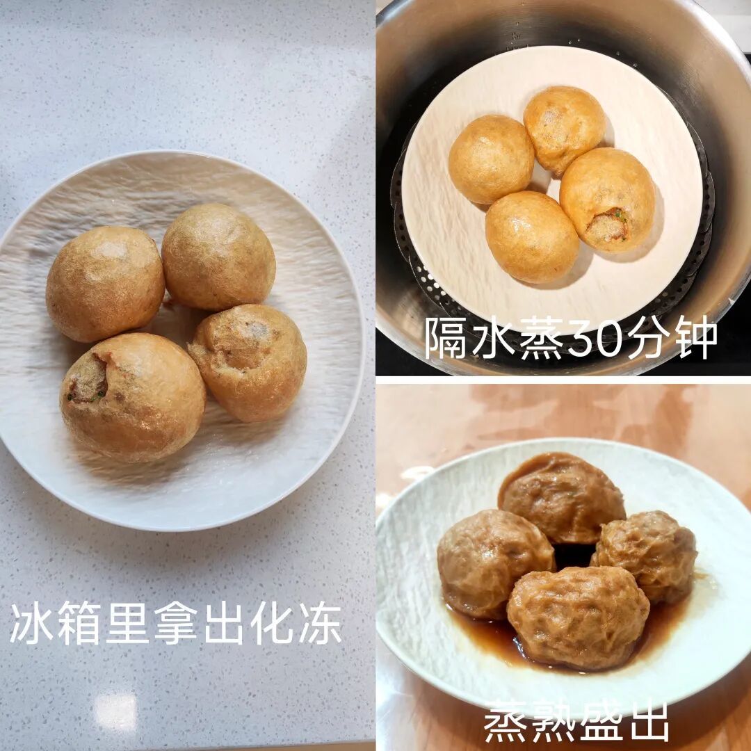 3道家常菜，解锁高效晚餐模式
