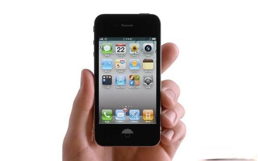 iPhone 4翻红:一场Z世代的低科技反叛