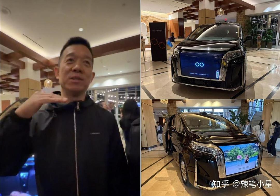 从造车到AI加密货币,贾跃亭讲出新故事?