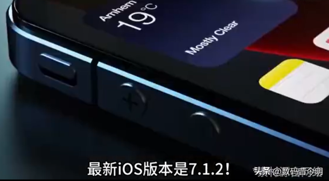 iPhone 4翻红:一场Z世代的低科技反叛