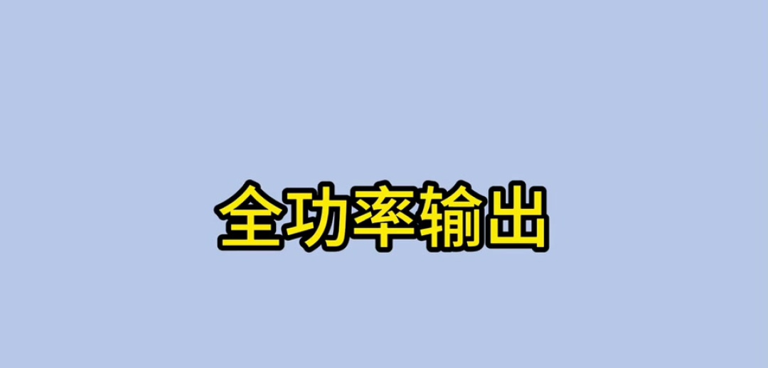 深度体验沃尔沃XC70超混系统