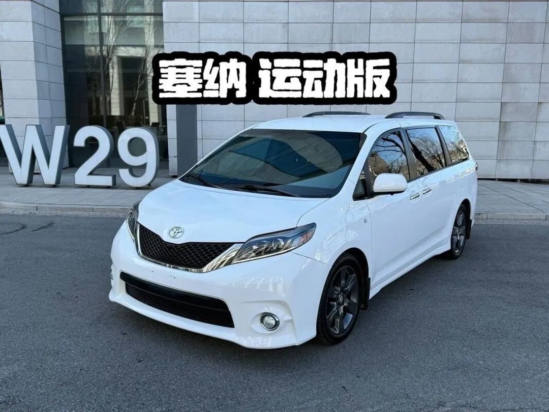 新款丰田塞纳渲染图:颜值尺寸动力全面升级