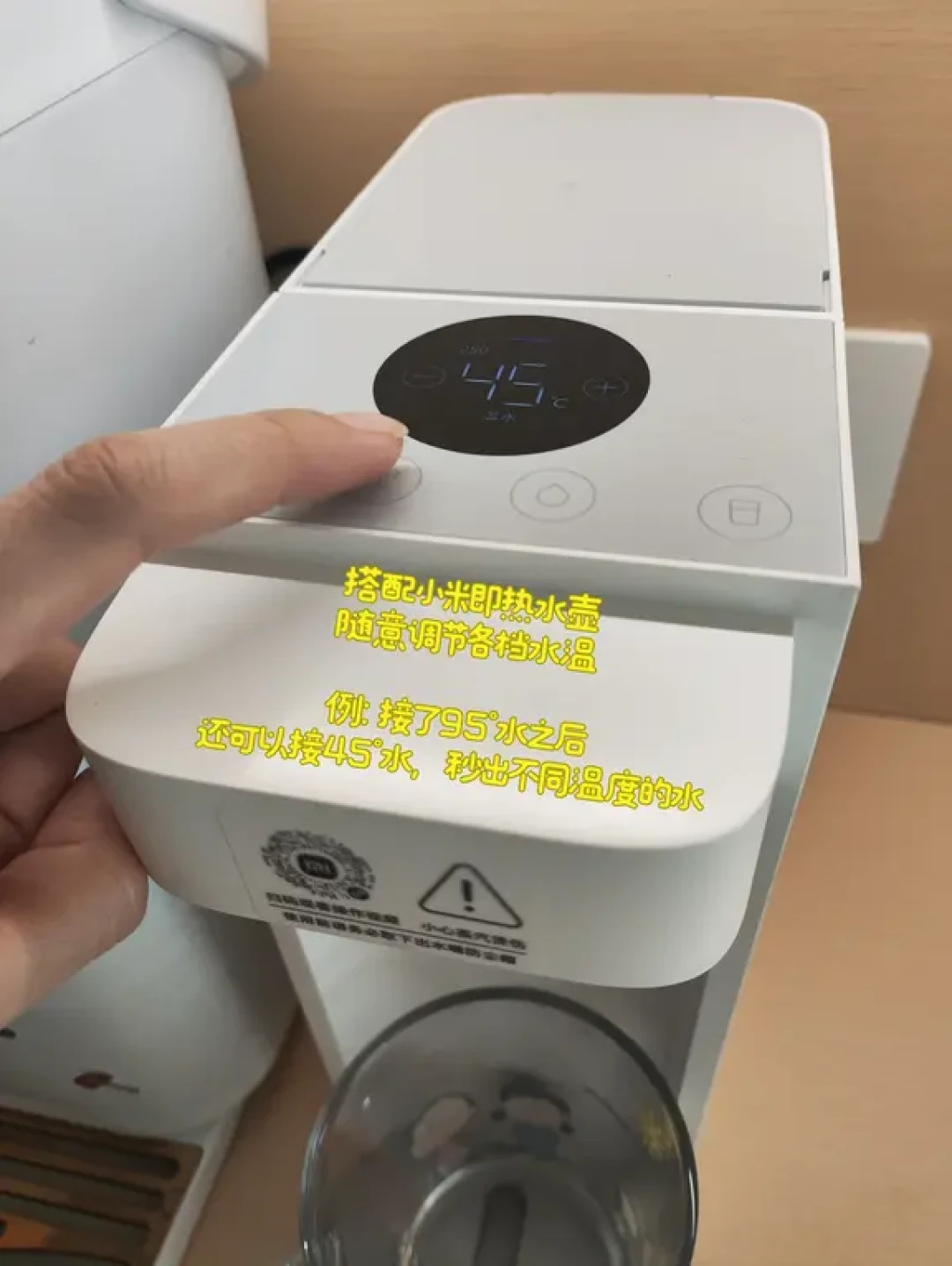 千元线管机平替,自动上水壶的真实体验