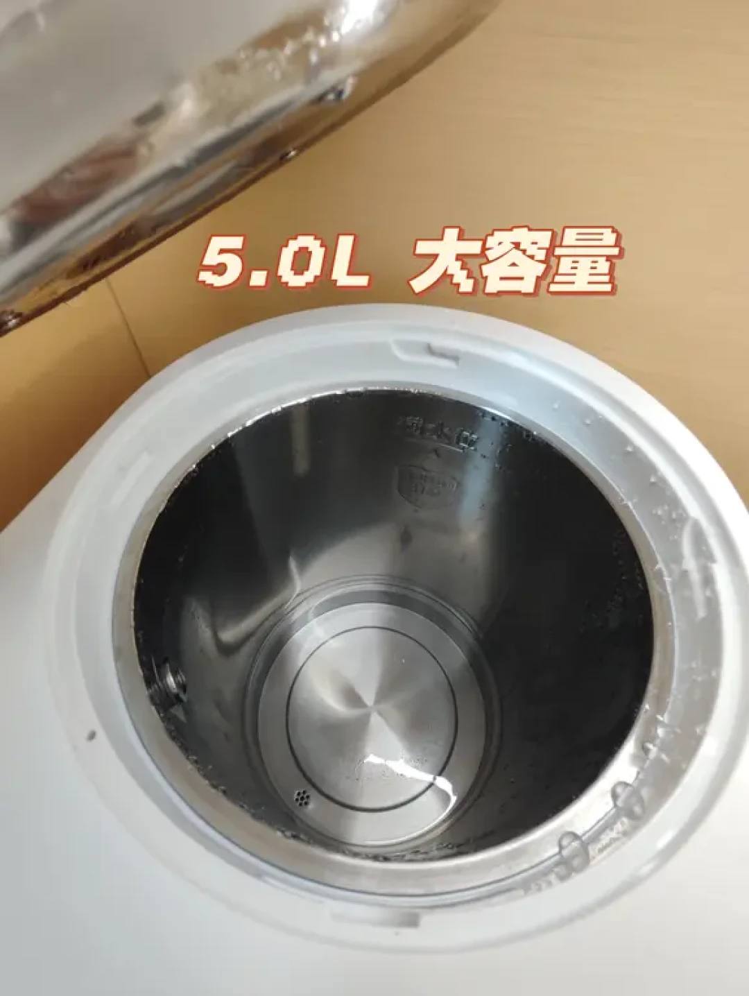 千元线管机平替,自动上水壶的真实体验