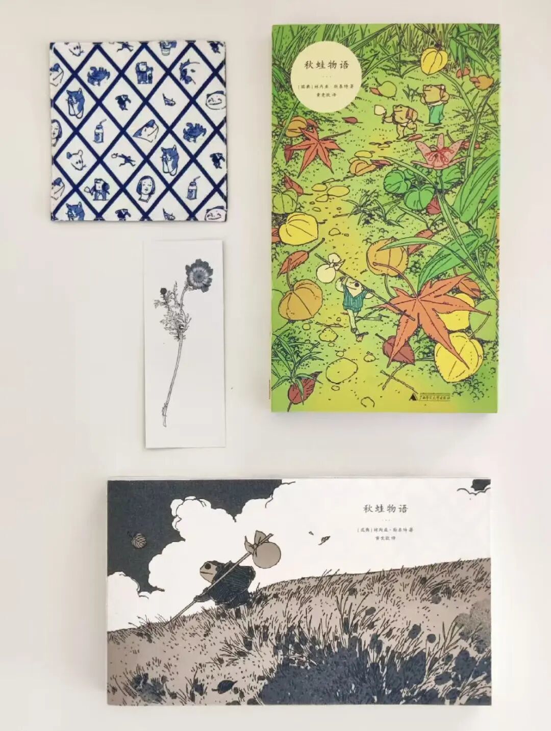 一家出版社的年终复盘与书海漫游