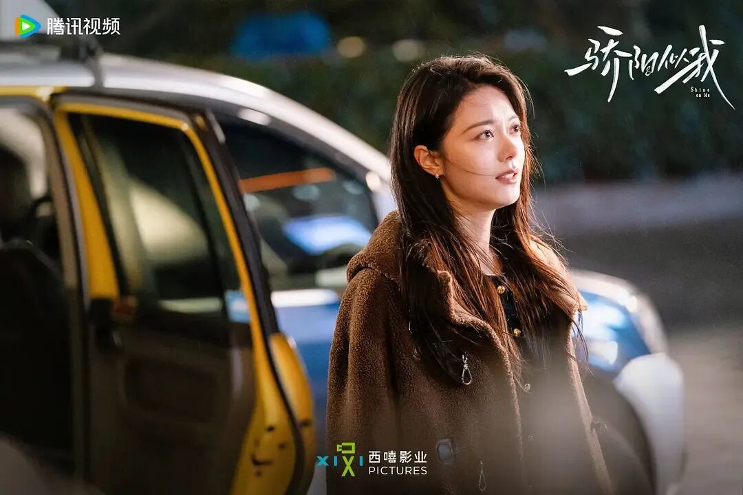 《骄阳似我》里的怀旧风穿搭为何不过时?