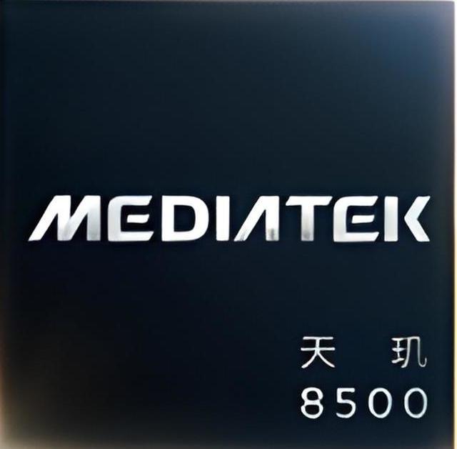 新一代中端神U！联发科天玑8500发布：跑分突破240万、GPU性能大涨25%