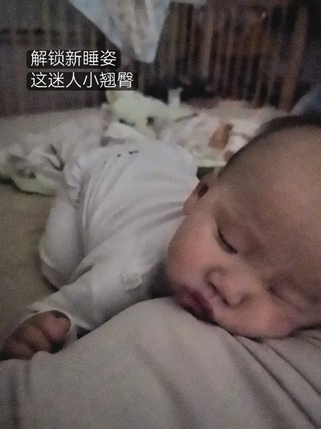 告别安抚奶嘴：一场持续十天的温柔战役
