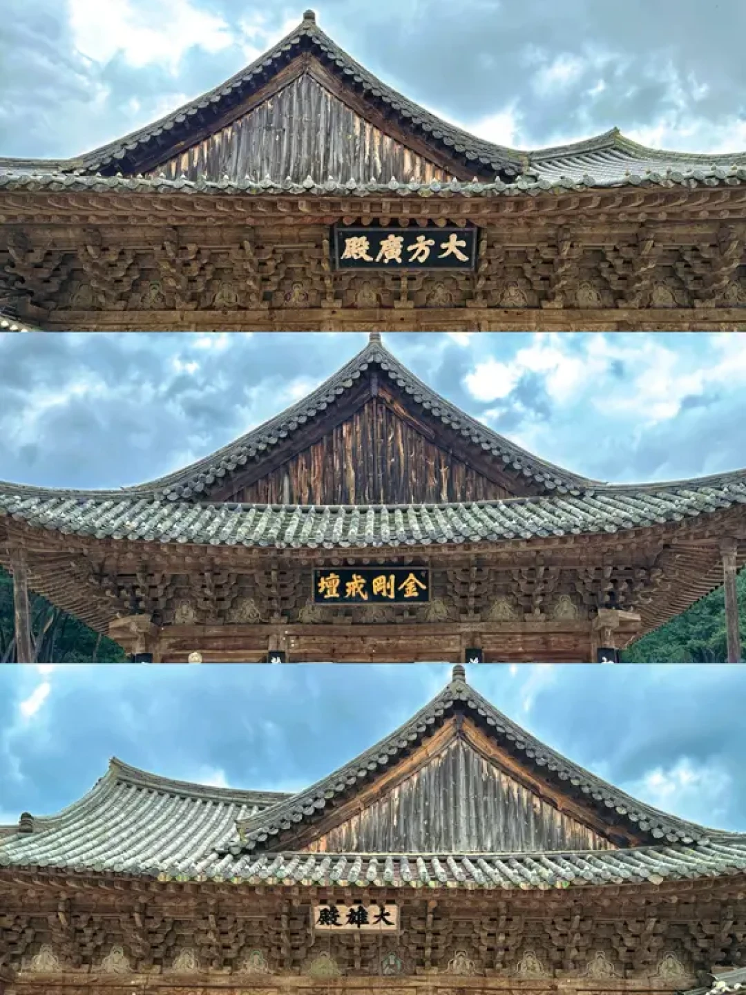 一年半公交之旅,解锁韩国七座世遗山寺