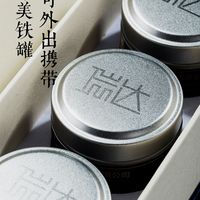 选对一杯茶，告别秋冬干燥与上火