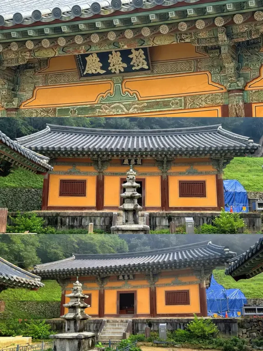一年半公交之旅,解锁韩国七座世遗山寺