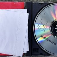 一张华纳老碟，解锁尘封的青春乐章