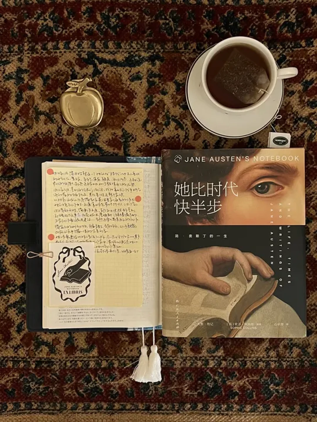 如何理解简·奥斯丁的“快半步”智慧