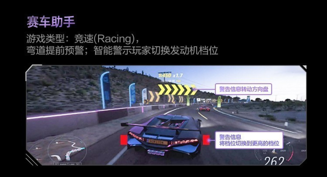 玩游戏一般买什么显示器 AGON爱攻AG277UX开启AI显示器新时代