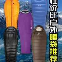 五款户外睡袋实测，秋冬露营选购指南