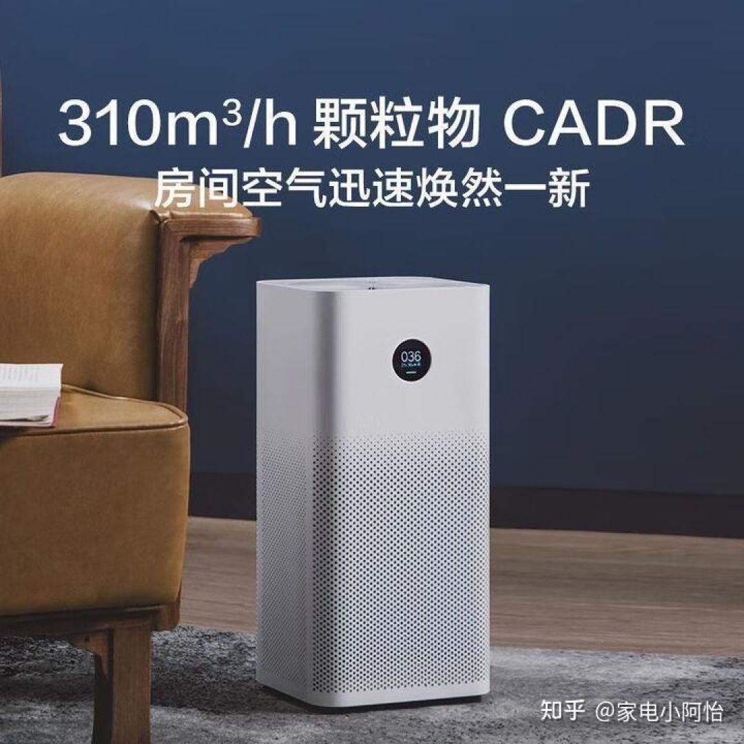 空气净化器是不是智商税,2026年如何选?