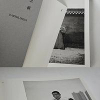 严明《大国志》再版：影像中的东方诗意与时代回响