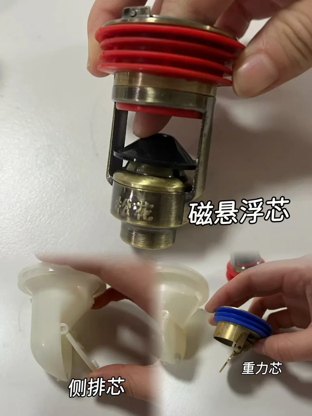 告别卫生间异味,从选对地漏芯开始