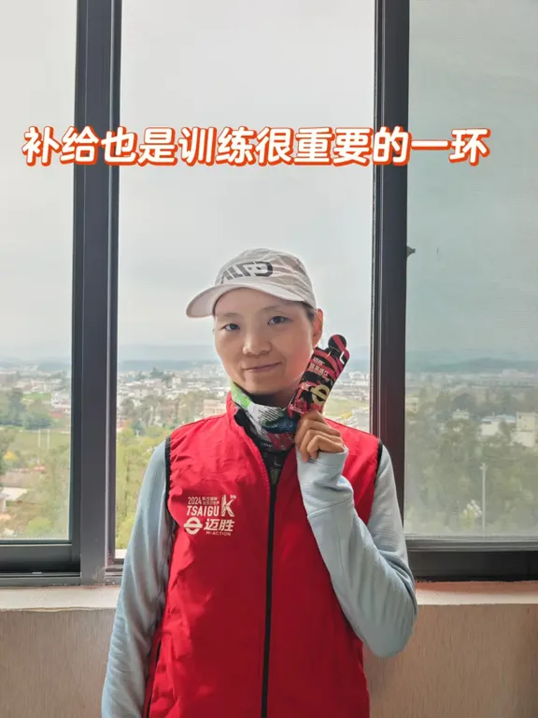 马拉松冬训攻略:三大训练法助你冲击PB