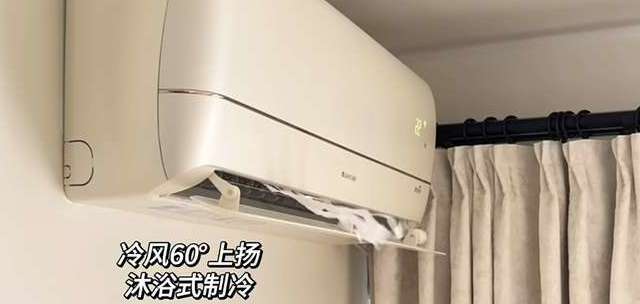 2026空调选购：格力AI节能王子Pro、京致柜机空调，省电更省心！