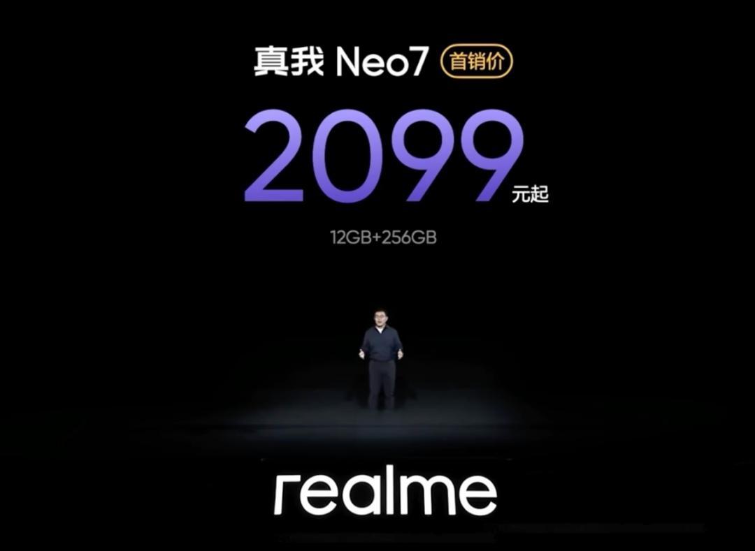 2000元档新机内卷:旗舰配置下放成常态