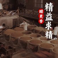 镇江美食地图：解锁千年古城的地道风味