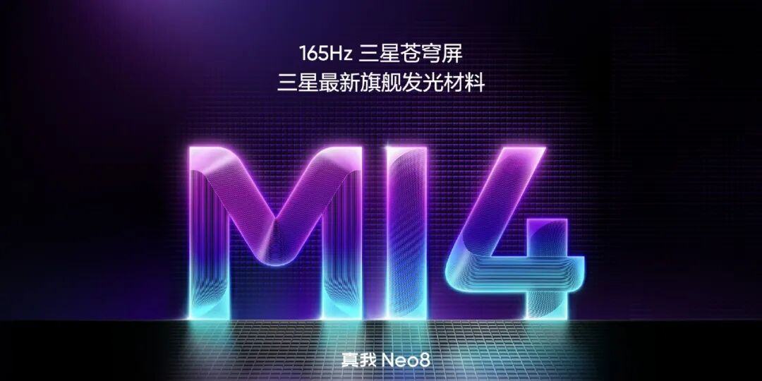 2000元档新机内卷:旗舰配置下放成常态
