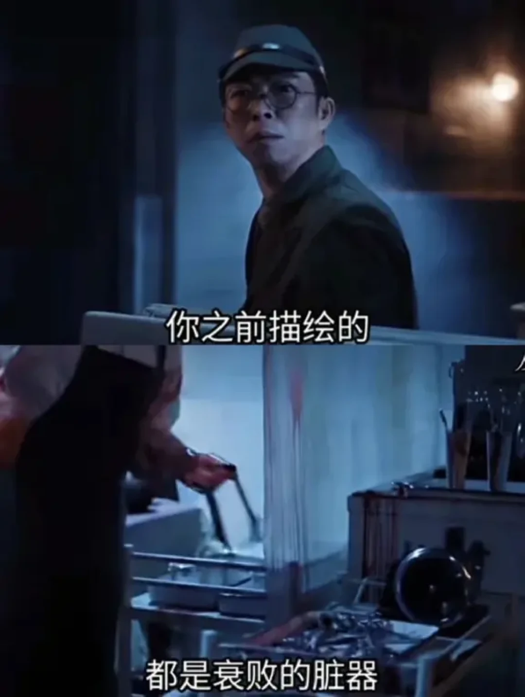 《反人类暴行》:为何它值得被看见?