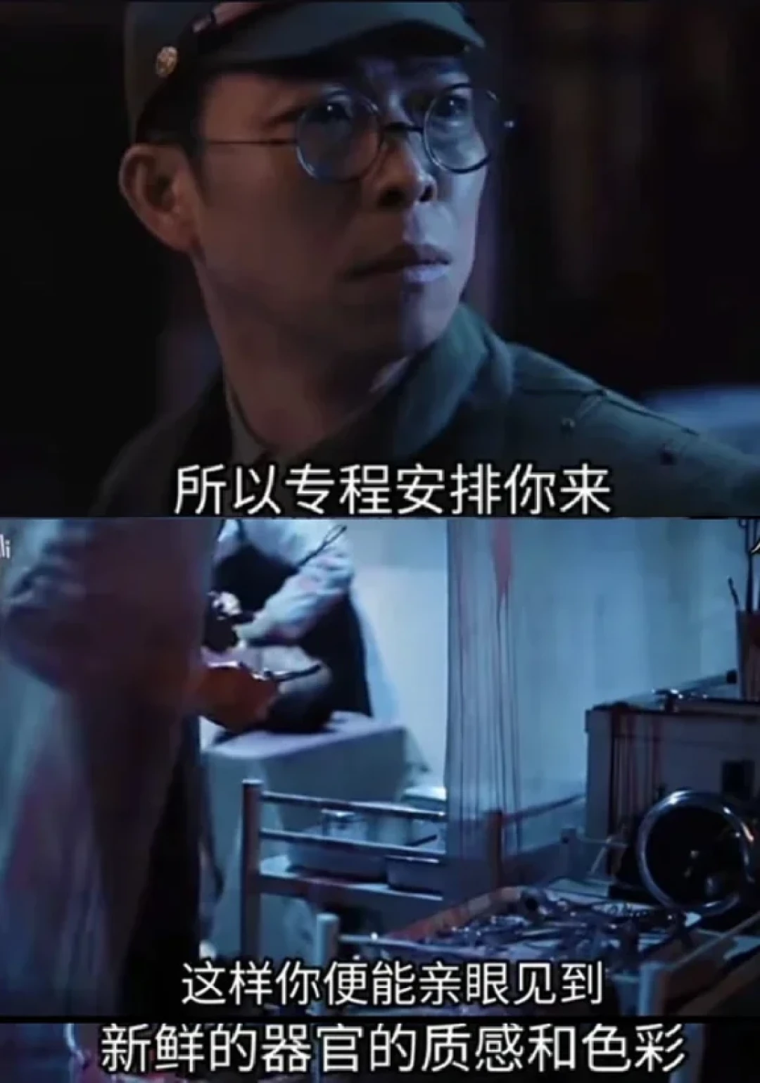 《反人类暴行》:为何它值得被看见?