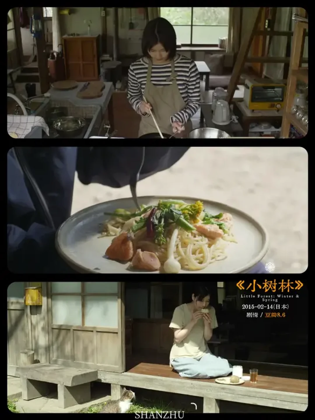 8部如诗电影,在寂静中凝视生活本身