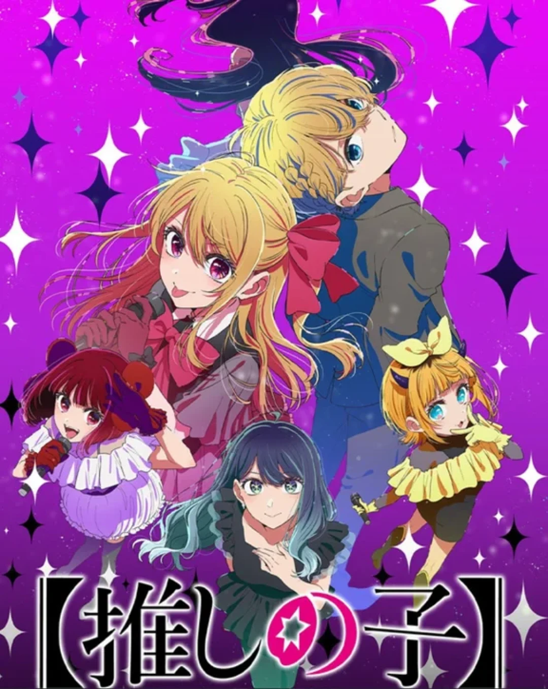 2026年1月新番前瞻,多部续作与黑马佳作登场。